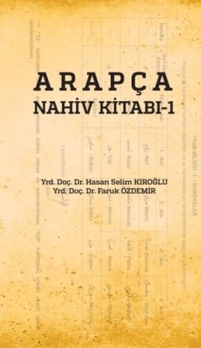 Arapça Nahiv Kitabı  Frontansicht 1