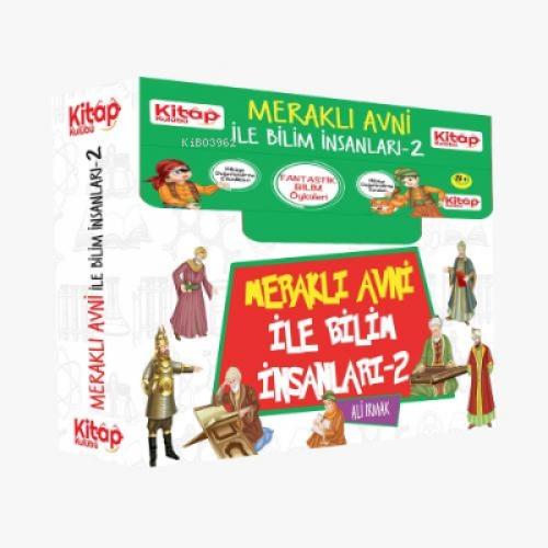 Meraklı Avni ile Bilim İnsanları - 2 Öykü Seti  Frontansicht 1