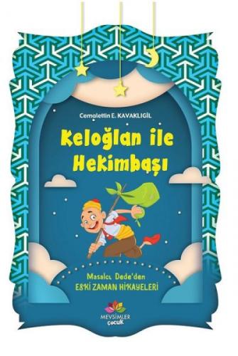 Keloğlan İle Hekimbaşı  Frontansicht 1
