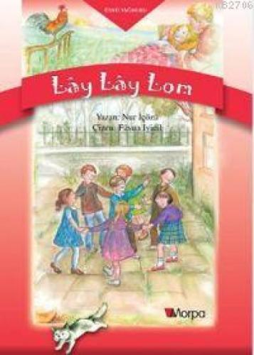 Lay Lay Lom  Frontansicht 1