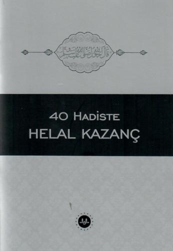 40 Hadiste Helal Kazanç  Frontansicht 1