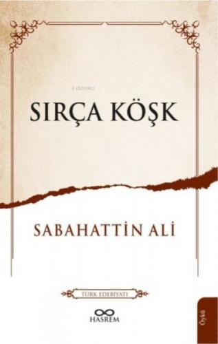 Sırça Köþk  Frontansicht 1