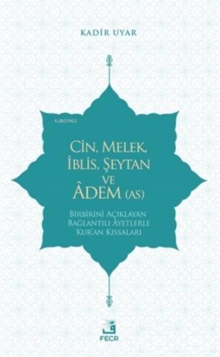 Cin, Melek, İblis, Şeytan ve Adem (AS)  Frontansicht 1