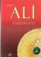 Hz. Ali  Frontansicht 1