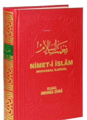 Nimet-i İslam Mufassal İlmihal (1. Hm. Kağıt)  Frontansicht 1