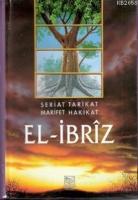 El-İbriz / Şeriat Tarikat Marifet Hakikat (2 Cilt)  Frontansicht 1