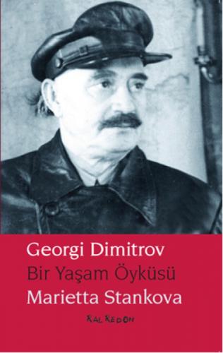 Georgi Dimitrov - Bir Yaşam Öyküsü  Frontansicht 1