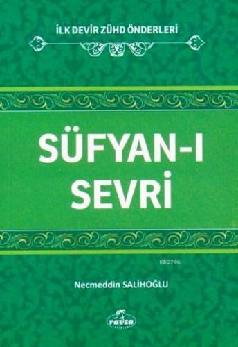 Süfyan-ı Sevri  Frontansicht 1
