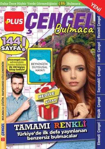 Plus Çengel Bulmaca 10  Frontansicht 1