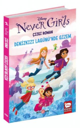 Disney Never Girls  Frontansicht 1