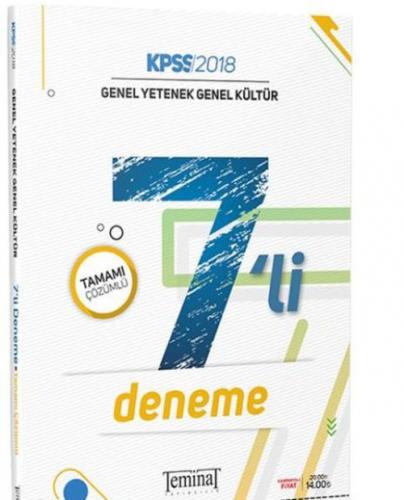KPSS Genel Yetenek Genel Kültür Tamamı  Frontansicht 1