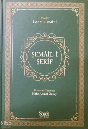 Şemail-i Şerif  Frontansicht 1