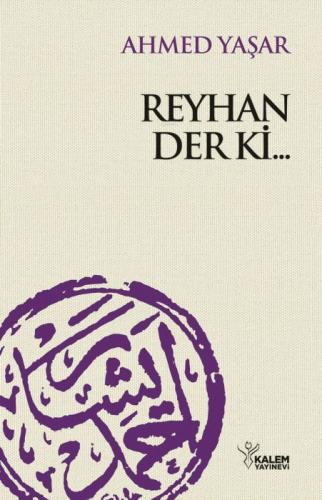 Reyhan Der Ki... (Ciltli)  Frontansicht 1
