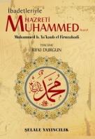 İbadetleriyle| Hz. Muhammed  Frontansicht 1