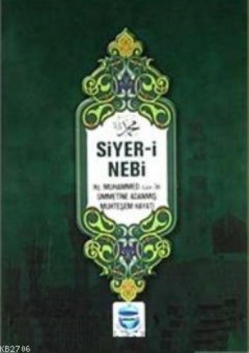Siyer-i Nebi  Frontansicht 1