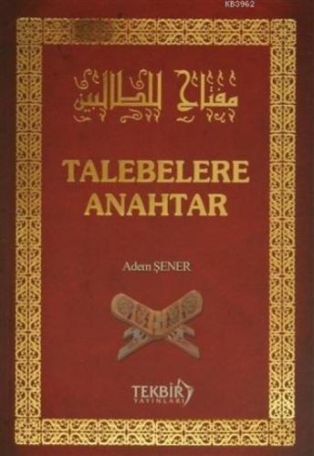 Talebelere Anahtar  Frontansicht 1