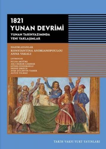 1821 Yunan Devrimi  Frontansicht 1