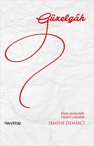 Güzelgah  Frontansicht 1