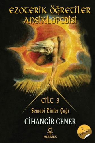 Ezoterik Öğretiler Ansiklopedisi - Cilt 3  Frontansicht 1