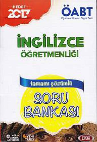 ÖABT İngilizce Öğretmenliği Tamamı Çözümlü Soru Bankası 2017  Frontansicht 1