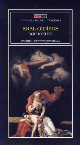 Kral Oidipus  Frontansicht 1