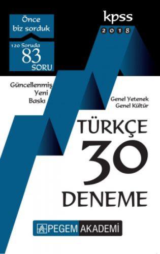 2018 KPSS Genel Yetenek Genel Kültür Türkçe 30 Deneme  Frontansicht 1