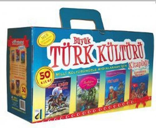 Büyük Türk Kültürü Kitaplığı 50 Kitap  Frontansicht 1