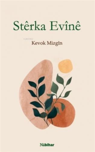 Sterka Evine  Frontansicht 1