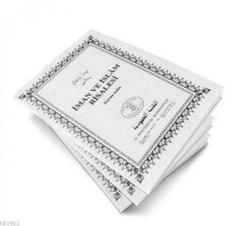 İman ve İslam Risalesi  Frontansicht 1