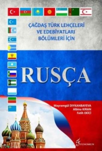 Çağdaş Türk Lehçeleri ve Edebiyatları Bölümleri İçin Rusça  Frontansicht 1