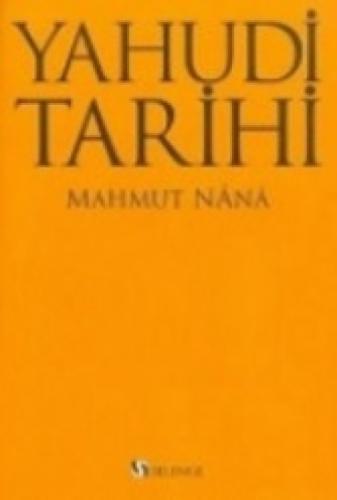 Yahudi Tarihi  Frontansicht 1