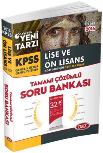 KPSS Lise Ön Lisans Tamamı  Frontansicht 1