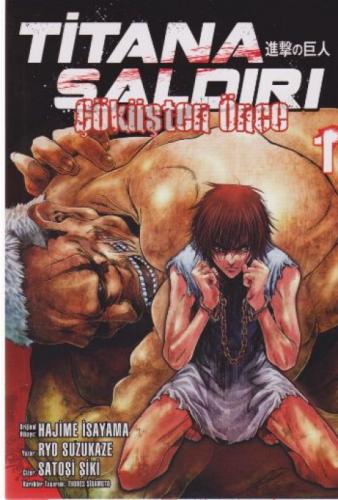 Titana Saldırı Çöküþten Önce 1. Cilt  Frontansicht 1