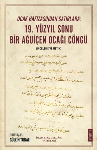 Ocak Hafızasından Satırlara: 19. Yüzyıl Sonu Bir Ağuiçen Ocağı Cöngü;İnceleme ve Metin  Frontansicht 1