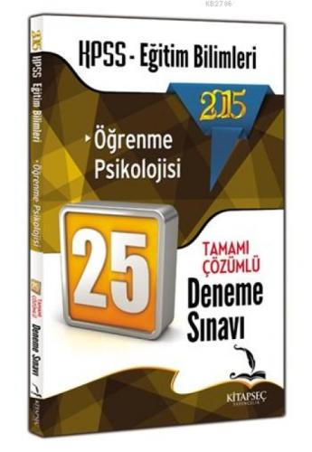 KPSS Eğitim Bilimleri Öğrenme Psikolojisi Tamamı  Frontansicht 1