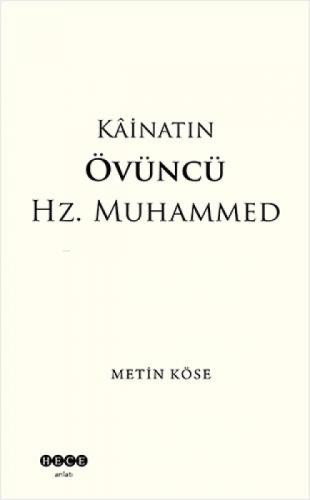 Kâinatın Övüncü Hz. Muhammed  Frontansicht 1