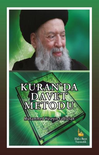 Kuran'da Davet Metodu  Frontansicht 1