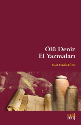 Ölü Deniz El Yazmaları  Frontansicht 1