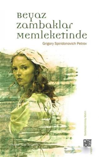 Beyaz Zambaklar Memleketinde  Frontansicht 1