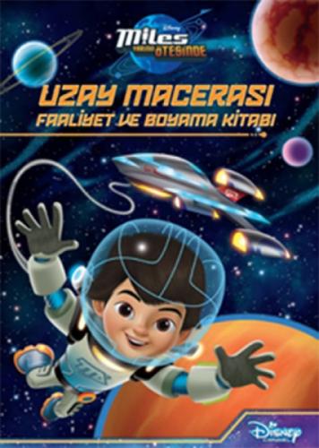 Disney Uzay Macerası  Frontansicht 1