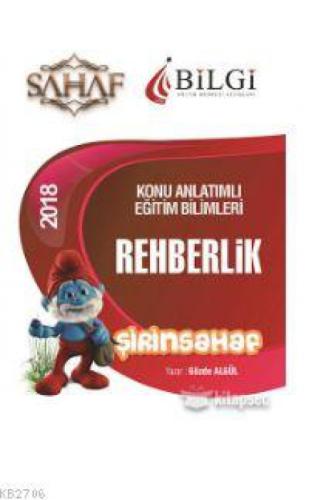 2018 KPSS Eğitim Bilimleri Şirinsahaf Rehberlik Konu Anlatımı  Frontansicht 1