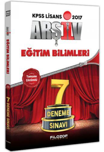 2017 KPSS Eğitim Bilimleri Arşiv Çözümlü 7 Deneme Sınavı  Frontansicht 1
