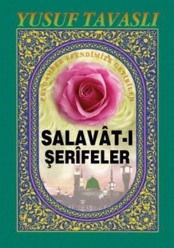 Peygamber Efendimize Getirilen Salavat-ı Şerifeler  Frontansicht 1