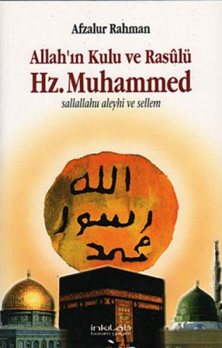 Allah'ın Kulu ve Rasulü Hz. Muhammed (S.A.V)  Frontansicht 1