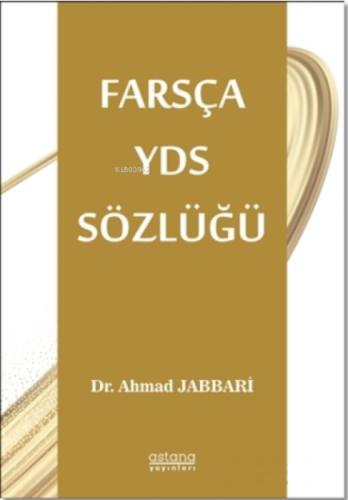 Farsça YDS Sözlüğü  Frontansicht 1