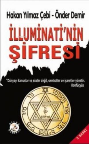 İlluminati'nin Şifresi  Frontansicht 1