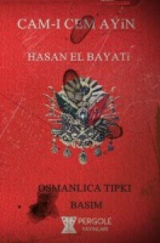 Cam-ı Cem Ayin  Frontansicht 1