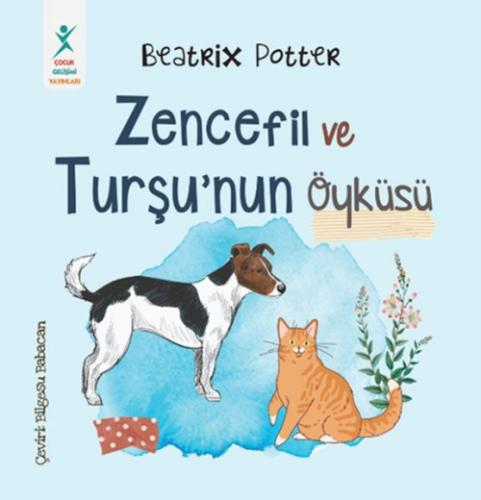 Zencefil ve Turşu'nun Öyküsü  Frontansicht 1