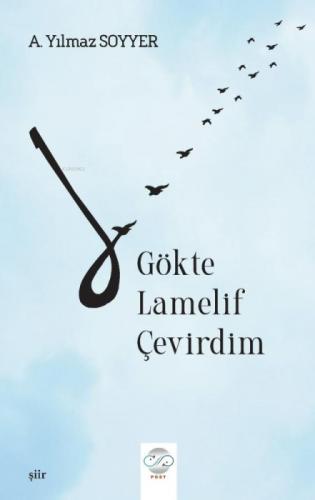 Gökte Lamelif Çevirdim  Frontansicht 1
