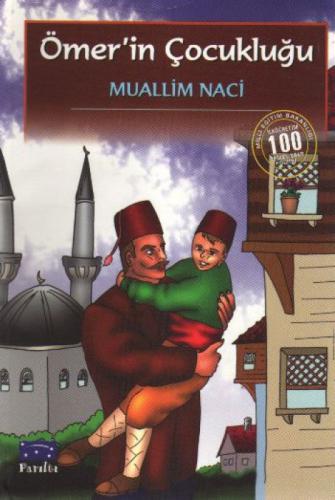 Ömer'in Çocukluğu  Frontansicht 1